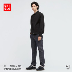 UNIQLO 优衣库 男装 修身直筒牛仔裤 (水洗产品) 447779