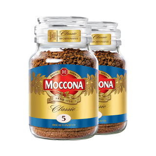 Moccona 摩可纳 经典5号 经典低因冻干速溶咖啡粉 100g*2瓶