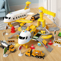 Fisher-Price 儿童多元化变形飞机玩具