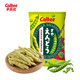 PLUS会员、有券的上：Calbee 卡乐比 豌豆脆 原味 70g