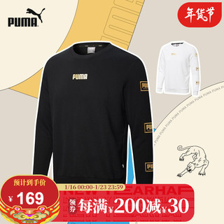 PUMA 彪马 官方 卫衣男秋冬新款男子运动休闲长袖上衣印花圆领卫衣外套 HOLIDAY 586348 黑色 01 L(180/100A)