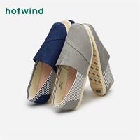 hotwind 热风 男士一脚蹬布鞋 H30M1571