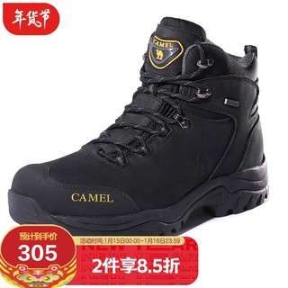 CAMEL 骆驼 户外登山鞋情侣牛皮防滑耐磨高帮徒步鞋 A84202a6445 黑色 42