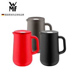 WMF 福腾宝 保温壶家用保温瓶大容量玻璃内胆欧式便携水壶1L（三色可选）