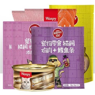 Wanpy 顽皮 零食礼包