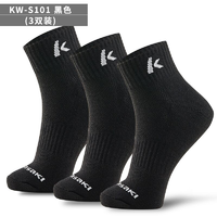 KAWASAKI 川崎 KW-S101 男女款运动袜 3双装