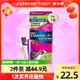 TAMPAX 丹碧丝 tampax导管式卫生棉条大流量非卫生巾7支×1盒