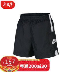 NIKE 耐克 女子 短裤 防水涂层 SPORTSWEAR 运动裤 CJ1689-010黑色S码