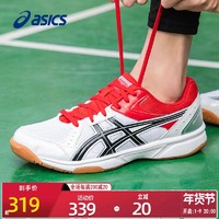 ASICS 亚瑟士 羽毛球鞋男鞋女鞋运动鞋官方旗舰官网球鞋专业训练鞋
