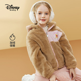 迪士尼童装女童加绒连帽外套儿童毛绒冬装宝宝2021秋冬款保暖洋衣
