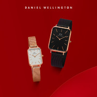 Daniel Wellington dw手表情侣 QUADRO系列复古方盘对表男女 丹尼尔惠灵顿旗舰店