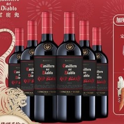 Casillero del Diablo 红魔鬼 黑金珍藏 干红葡萄酒 13.5%vol 750ml*6支