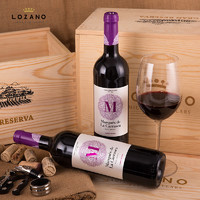 洛萨诺 紫玛卡干红葡萄酒 6支装赠海马刀手拎袋 750ml