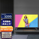 MI 小米 二代 80英寸液晶电视4K超高清网络智能语音巨幕显示器 巨幕80英寸4K高清防爆智能电视147*86cm