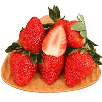 PLUS会员：mengzishiliu 蒙自石榴 丹东99红颜草莓礼盒装  3斤大果装
