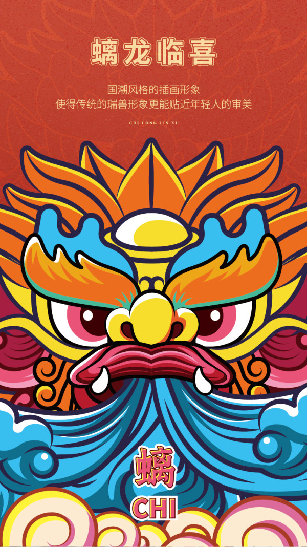 故宫文创故宫瑞兽开瓶器国风创意冰葙磁贴