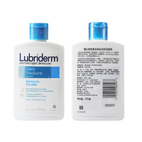 Lubriderm 强生lubriderm露比黎登果酸身体乳