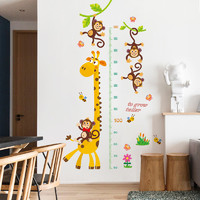 顶艺 猴子骑鹿 卡通儿童测量身高墙贴 60*110cm