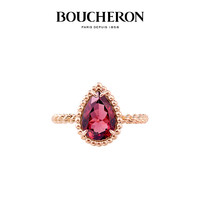 BOUCHERON 宝诗龙 Serpent Bohème系列 玫瑰金戒指水滴戒指 小型款 JRG02783