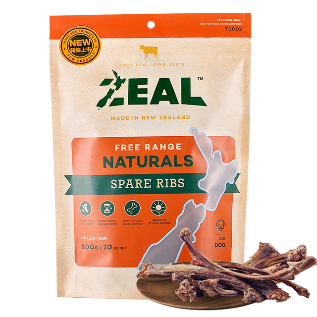 ZEAL 真致 狗狗磨牙棒 风干小牛肋骨 200g