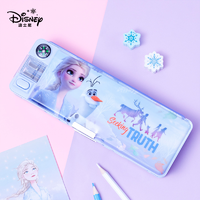 Disney 迪士尼 冰雪奇缘联名系列 多功能文具盒 单个装