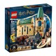 LEGO 乐高 哈利·波特系列 76387 霍格沃茨：遭遇路威