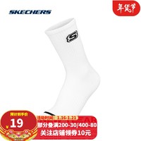 SKECHERS 斯凯奇 Skechers斯凯奇男女同款运动时尚中筒袜 L221U186 0019亮白色 S