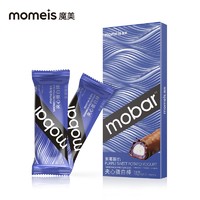 momeis 魔美 乳清夹心蛋白棒 紫薯酸奶味营养饱腹能量棒 运动健身代餐棒12支/盒