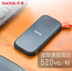SanDisk 闪迪 E30移动固态硬盘1tb高速USB3.2ssd移动硬盘