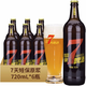 TAISHAN 泰山啤酒 10度 7天原浆啤酒 720mL*6瓶