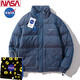 NASA联名官方旗舰店棉衣男女士情侣装加厚款保暖立领潮牌外套
