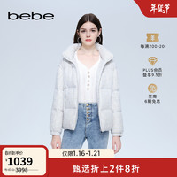 bebe 2021冬季新款女短款粗花呢羽绒服外套403303 蓝白 XS