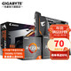 GIGABYTE 技嘉 小雕 B550M+R5 5600G 套装