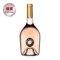 MIRAVAL 米哈瓦 送礼年货 MIRAVAL米拉沃桃红葡萄酒 750ml单瓶装 法国进口葡萄酒（ASC）