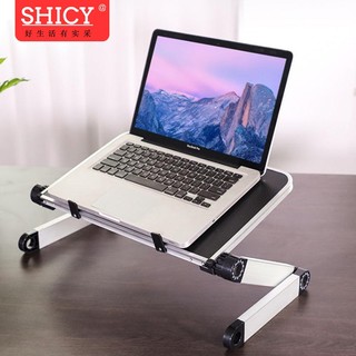 SHICY 实采 笔记本平板支架 升降折叠桌 床上早餐电脑桌 懒人书桌子 显示器增高架