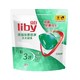 Liby 立白 除菌倍净洗衣凝珠 5颗