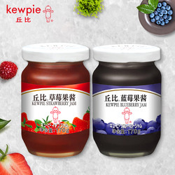 kewpie 丘比 草莓+蓝莓果酱组合香甜面包吐司酸奶烘焙170g*2