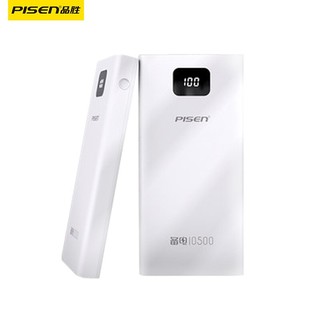 PISEN 品胜 10500mAh 移动电源 显屏版