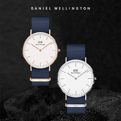 Daniel Wellington 丹尼尔惠灵顿 DW情侣手表 简约欧美表男女士手表一对36mm+36mm礼盒装DW00100280+DW00100279