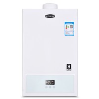 Qitian 奇田 燃气热水器 智能恒温 无氧铜水箱 新国标品质 平衡式JSG16-D4 珍珠白 天然气12T