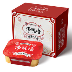 阳澄联合 红小厨佛跳墙礼盒1680g(280g*6盒）