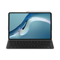 HUAWEI 华为 MatePad Pro 5G 12.6英寸2021款商用鸿蒙HarmonyOS 麒麟9000 全面屏平板电脑8 256GB 绿 键盘 笔