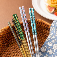 摩登主妇 食品级不锈钢筷子304家用高档金属筷家庭2021新款