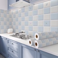 浪漫满屋 厨房防油台面防油贴厨房贴纸 蓝色定格 60*300cm