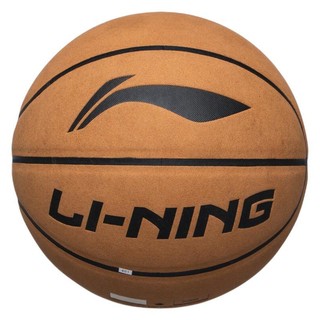 LI-NING 李宁 翻毛皮篮球 LBQK487-2 棕色 7号/标准