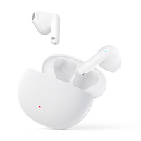 EDIFIER 漫步者 EDF200072 半入耳式真无线降噪蓝牙耳机 白色