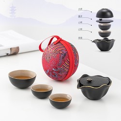 BW 博为 旅行茶具套装户外旅行便携式快客杯陶瓷磨砂一壶三杯 荷韵