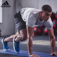 adidas 阿迪达斯 Adidas/阿迪达斯NBR瑜伽垫7mm家用健身双面防滑健身垫ADMT-11014