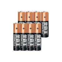 DURACELL 金霸王 LR6/4S 5号碱性电池 1.5V 4粒+LR03/4S 7号碱性电池 1.5V 4粒