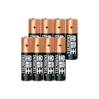 DURACELL 金霸王 组合电池8粒 5号4粒+7号4粒